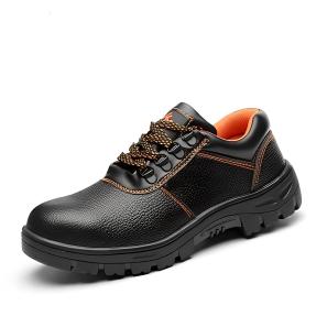 safety shoes