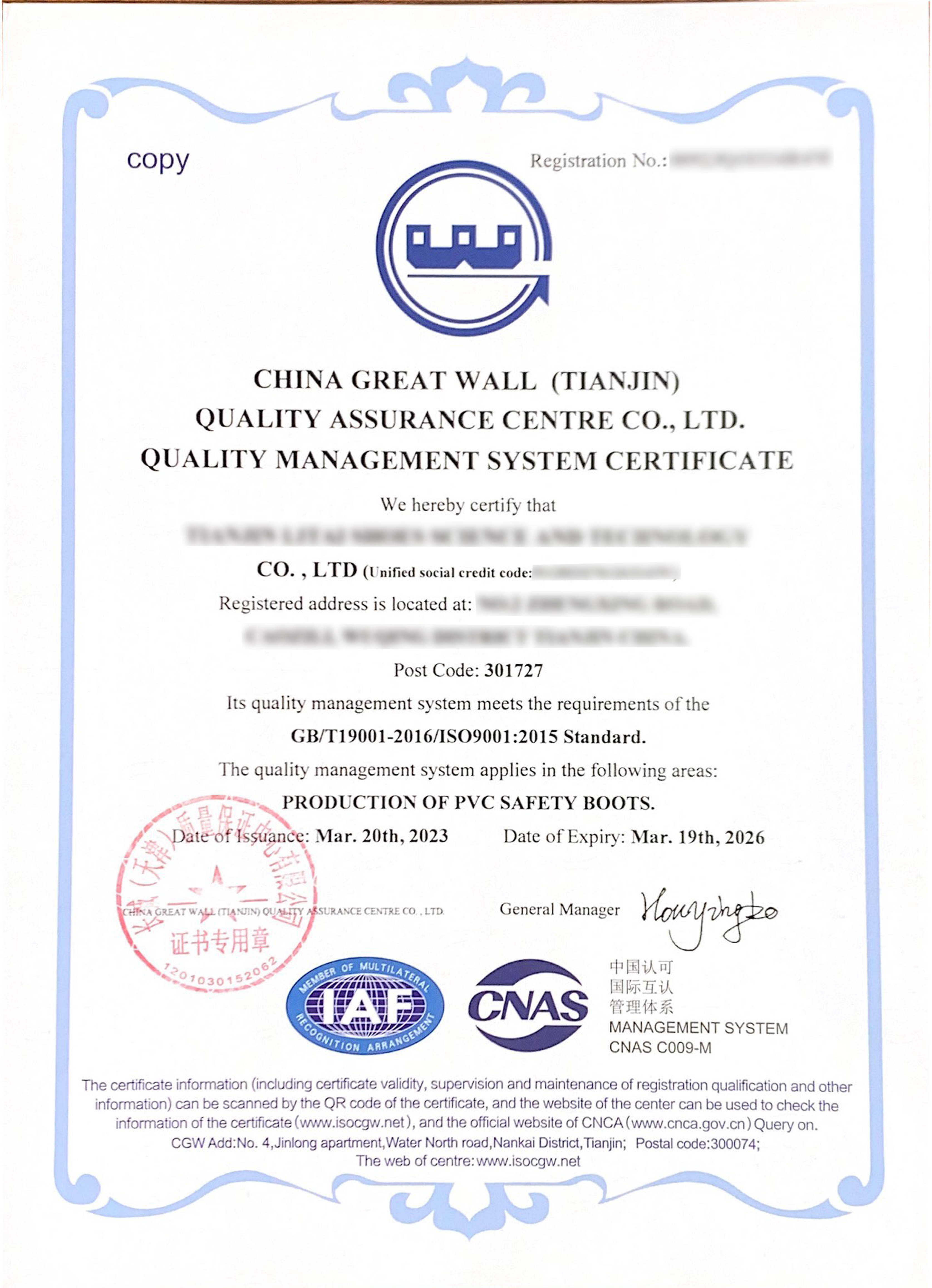 certificate