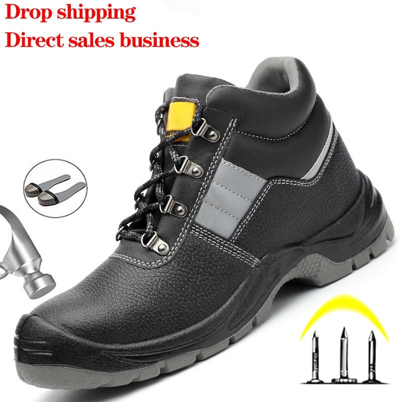 Business safety shoes clearance